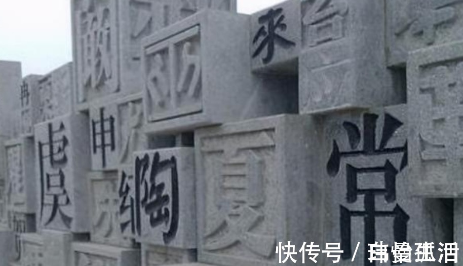 日本|日本有三个姓氏，很多人都以为是日本的，其实出自中国