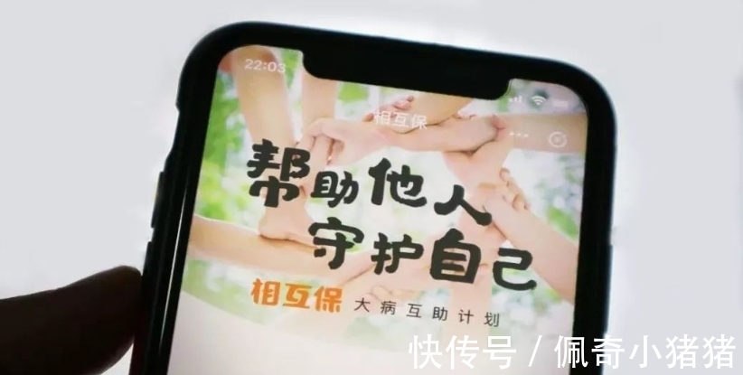 穷人|马云再次出手,又颠覆一个“传统行业”,穷人的机会来了