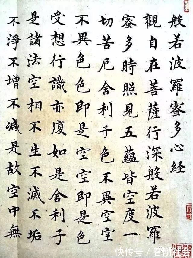 王羲之@他被称为明代“王羲之”，也是“馆阁体”祖师爷！