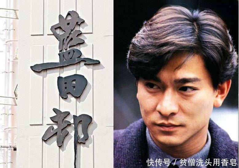  年轻|明星书法实力大赏老一辈高手如云，年轻艺人却叫人一言难尽