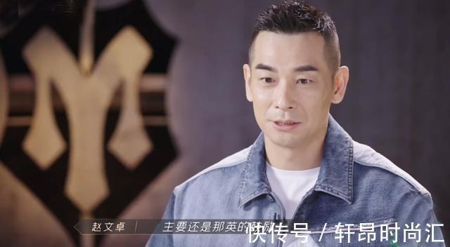 《哥哥》个人喜爱度排名:前3名很意外,李承铉第11,敖犬又垫底