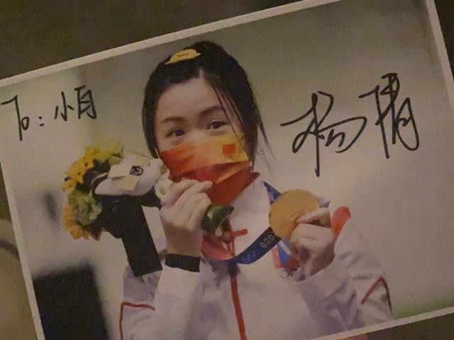 互聯(lián)網(wǎng)時(shí)代|接連被兩個(gè)奧運(yùn)冠軍表白后，白敬亭新劇也終于支棱起來(lái)了