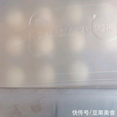  #元宵节美食大赏棒棒汤圆