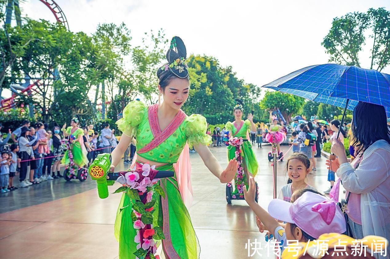 绵阳|绵阳方特封神奇缘节开幕