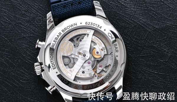 缆桩|领略航海精神 品鉴IWC万国葡萄牙系列腕表