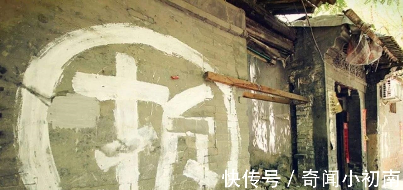 棚户区|棚改拆迁再度回归？房龄超20年的老住房，出现安全问题可申请拆迁