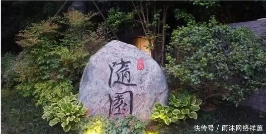 相士说诗人在76岁必死,诗人打破预言后,