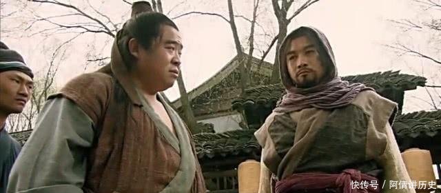 好汉|梁山上最没有朋友的好汉,没有人带他玩,生病至死都无人问津