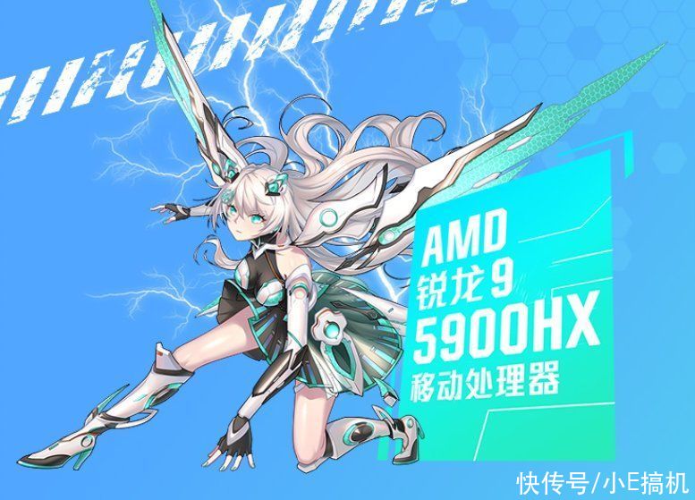 天选2|5900HX+2.5K高素质屏！新款华硕天选2不到万元可入手，玩家冲吗？