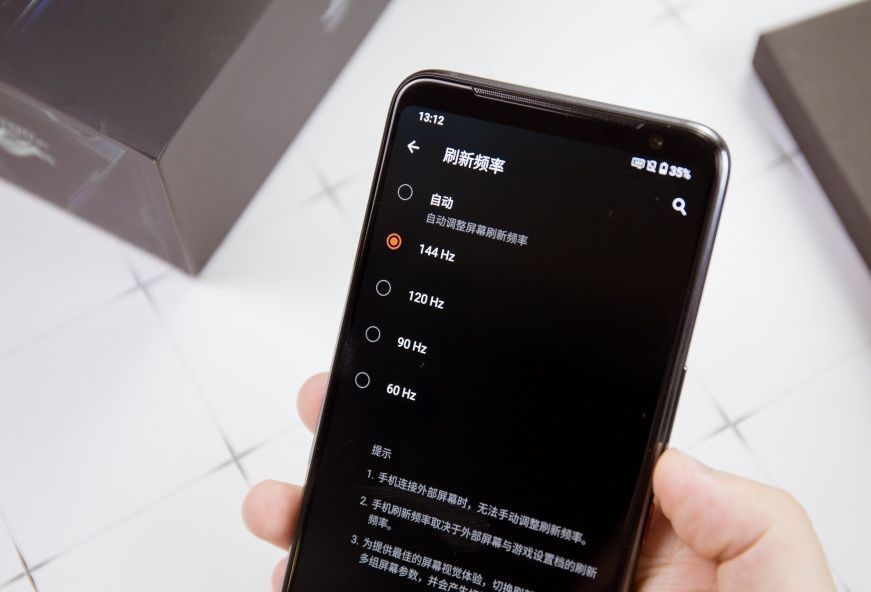 双肩|担心《原神》吃配置ROG游戏手机3性能拉满，双肩键体验真香
