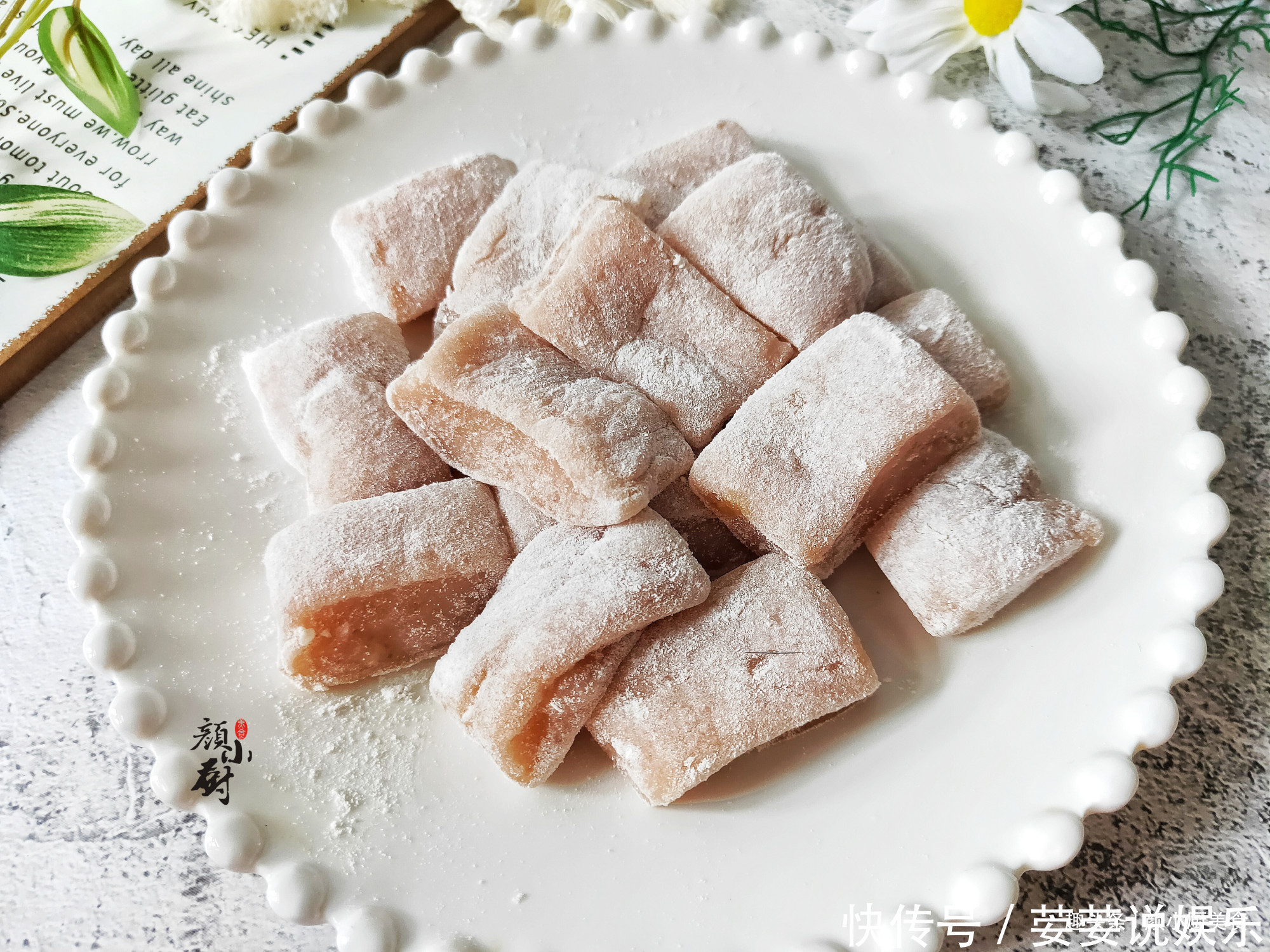  女儿经常点名要吃这点心，简单一蒸就上桌，营养又解馋