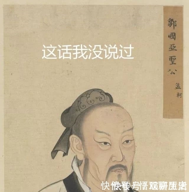 |用生命在幽默,金圣叹究竟是何许人也