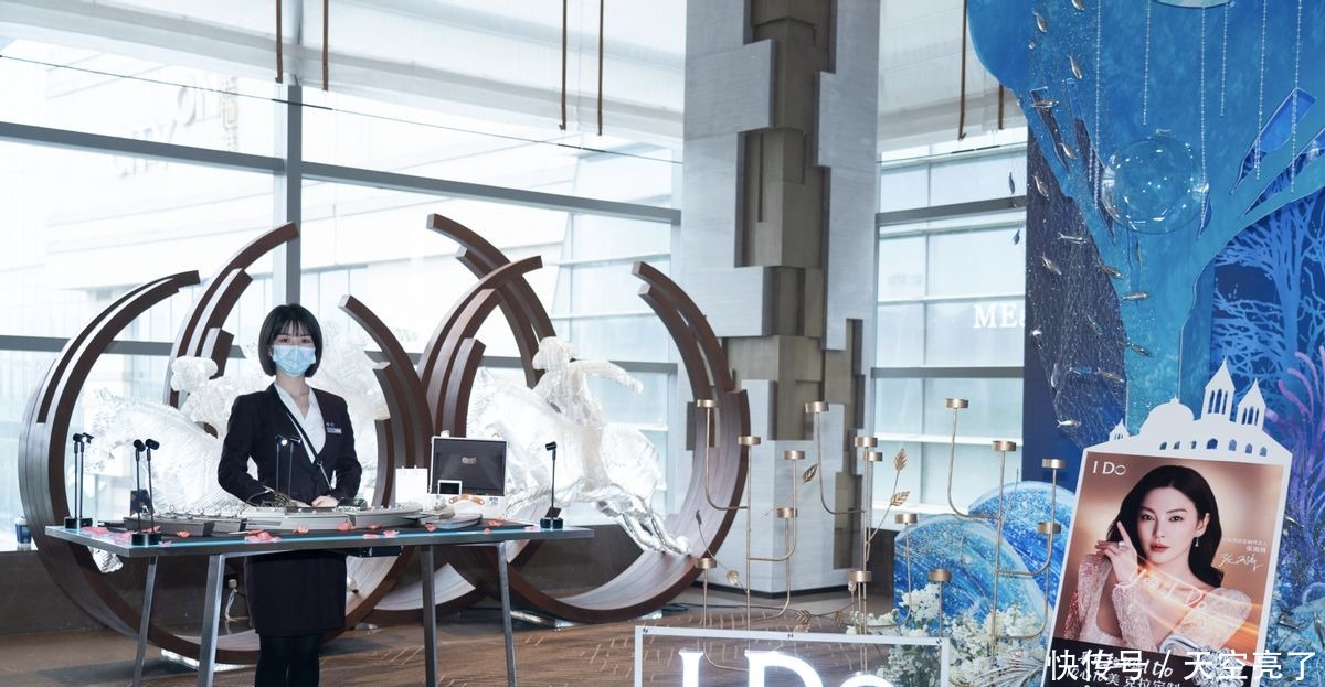 2021春夏洲际高级定制婚礼秀灵感缪斯 置身璀璨之境