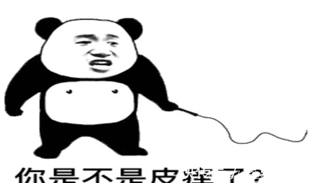 |幽默笑话:搭讪我的人见多了,你这么诚恳的还是第一个!