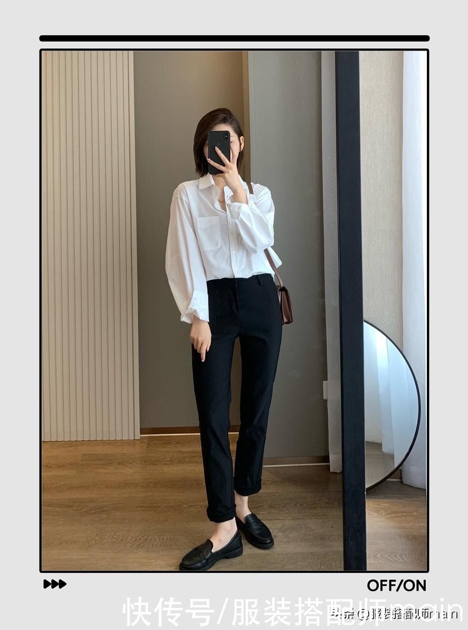 搭配|可优雅温柔，可帅气随性，原来秋天的衬衫可以有这么多搭配方案