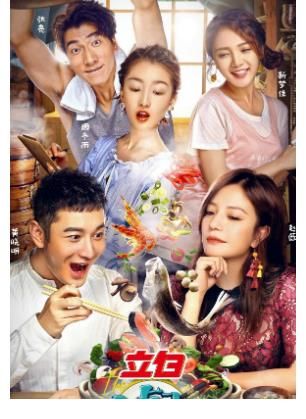 综艺|国内综艺哪家强，芒果称第二，就没谁敢称第一了