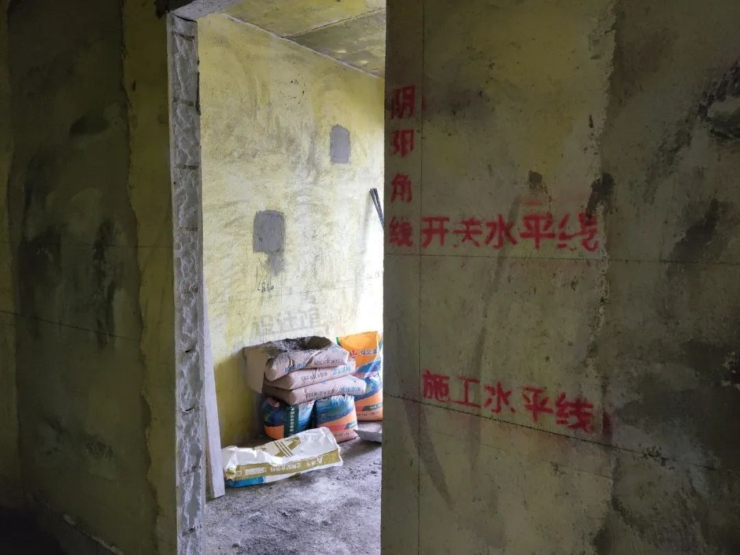 电视机|家装插座开关标准尺寸是多少?记住这些细节,装修不会翻车