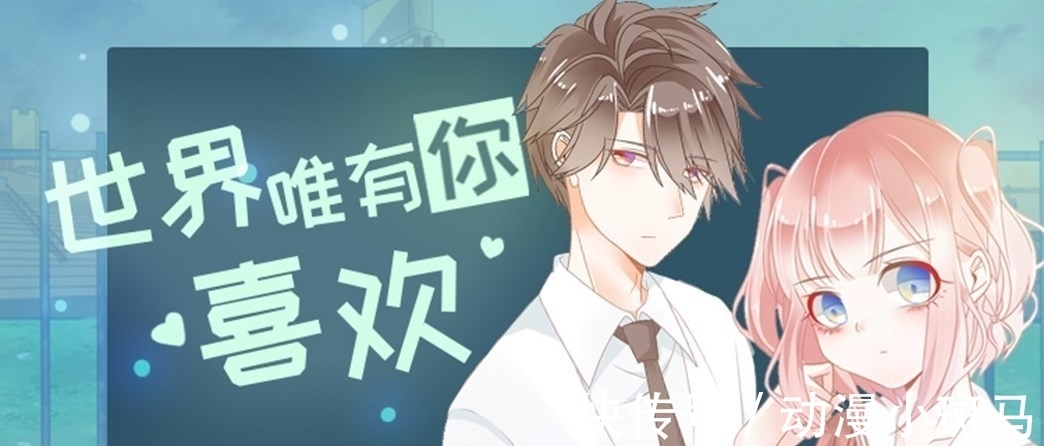 女孩子|现实中与动漫里面常见到女生腿上系根带子,有什么深层含义呢?