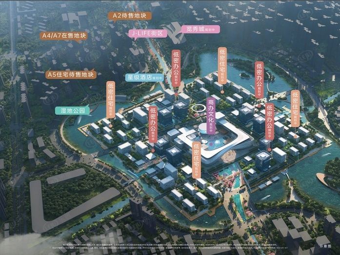 金茂|武汉方岛金茂智慧科学城转让50%股权，价格暂未披露