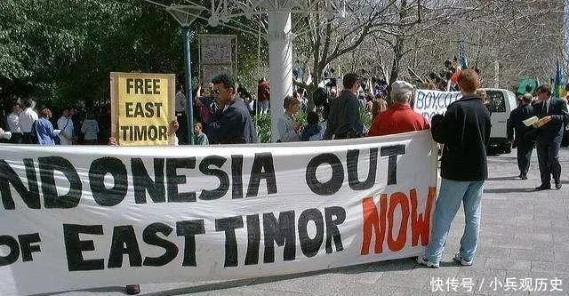 印尼为何让东帝汶独立了