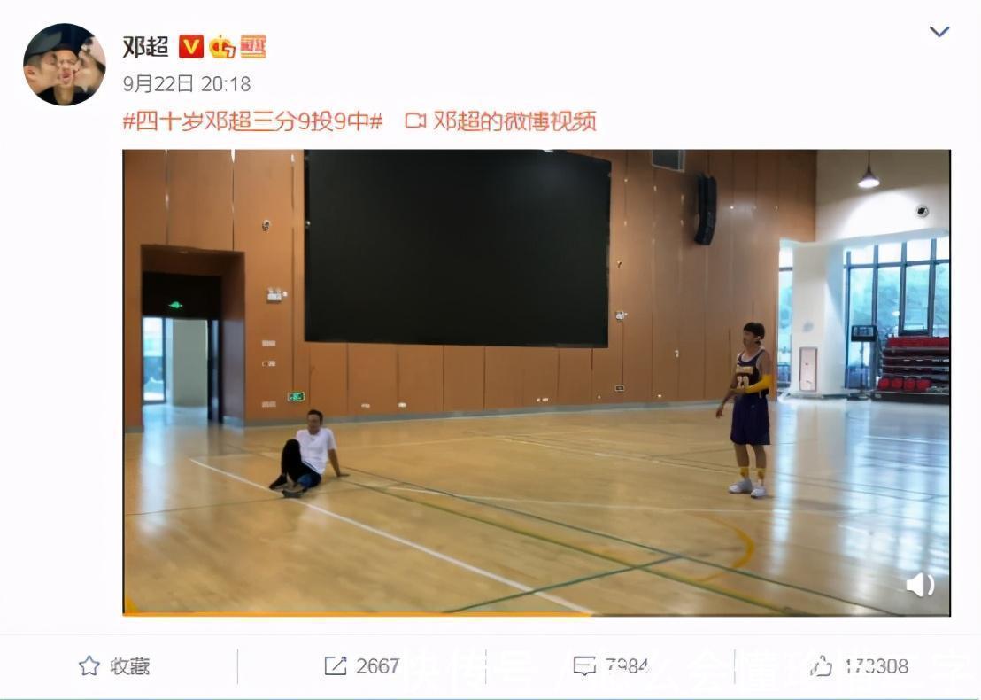 邓超与工作室互怼,宣布工作室解散,工作室回应绝了