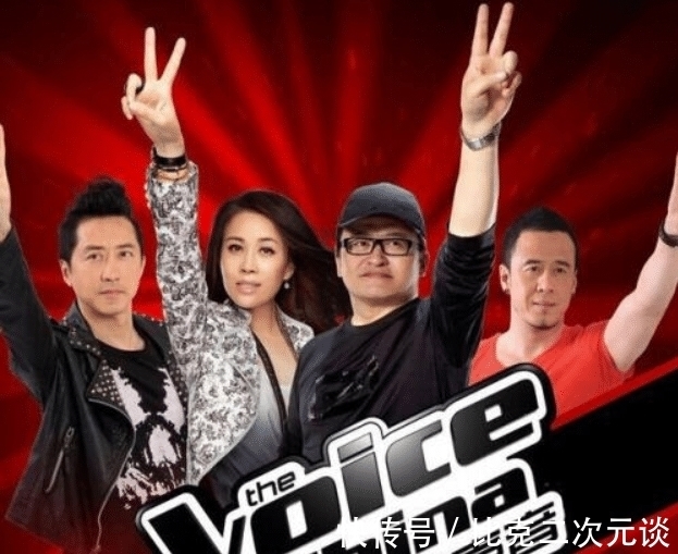 张碧晨|《中国好声音2021》开录，现场路透曝光，8位导师分组被公开