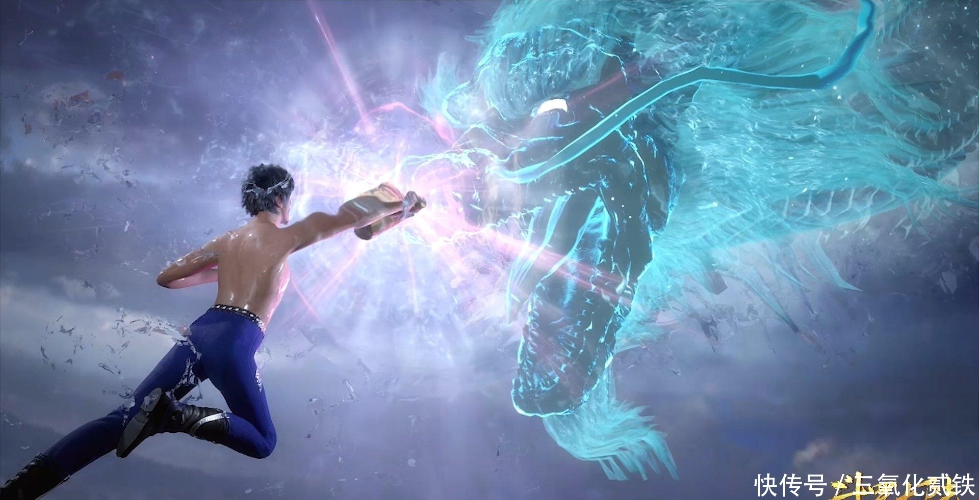 唐昊|七杀|瞬间|忽略|合一|中年