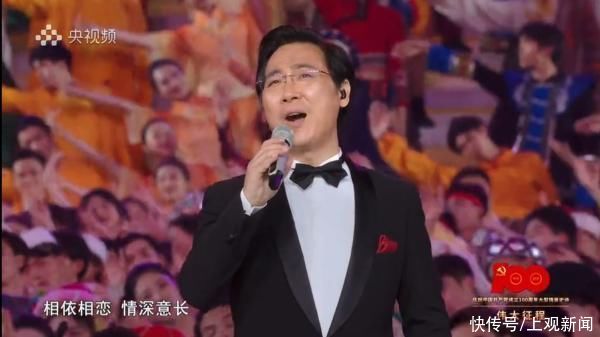 歌唱家|廖昌永、魏松等壓軸獻唱《領航》，鳥巢萬人大合唱震撼人心