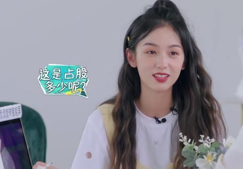 周也学做饭满头大汗,脱妆后油光满面不像23岁,丁真看完呆住了