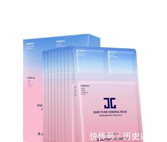 肌肤|比打美白针效果还好的10款美白补水面膜排行榜 明星和网红都在用