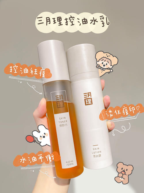 高中生日常爱用物分享，低价不踩雷，一杯奶茶钱拥有的快乐！