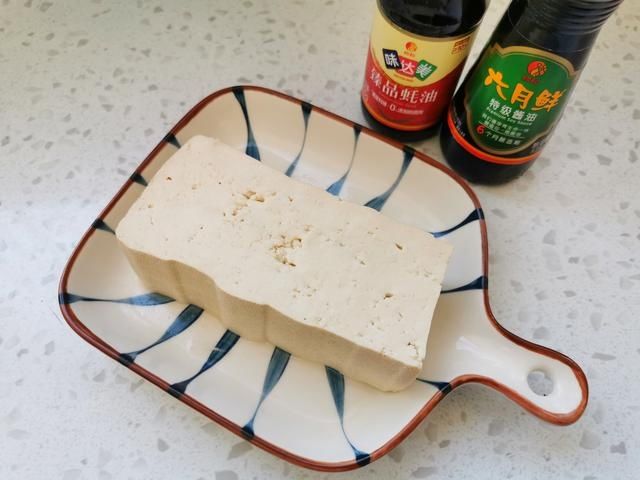 煎豆腐、炖豆腐统统靠边站，这才是豆腐特别牛的做法！香死了