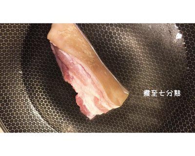 下饭神器回锅肉，不爱吃肥肉的我都超喜欢！