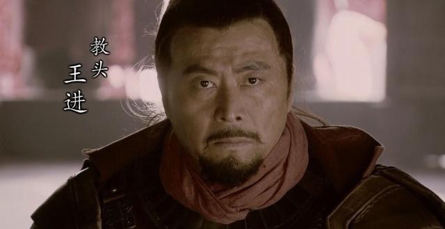 逃跑|水浒第一位好汉,为何见了高俅就逃跑?看看高俅骂了什么