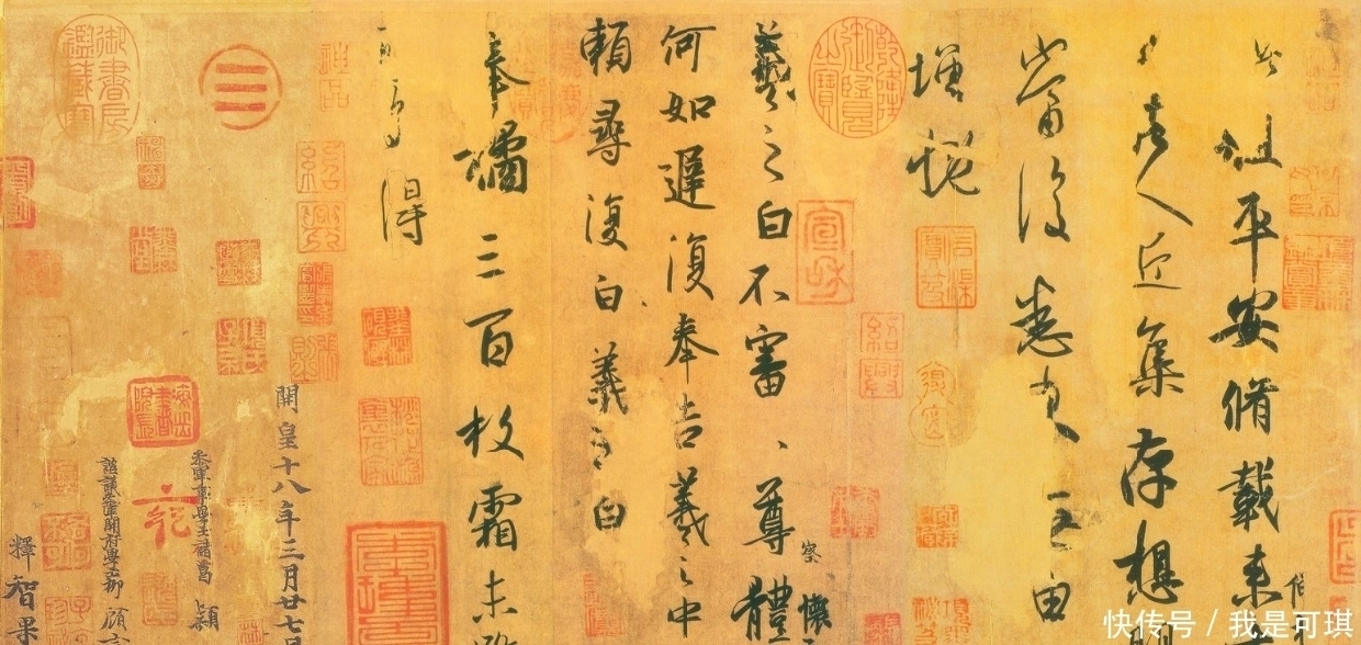 法度$势是书法的灵魂,想要写好书法,先要认识书势