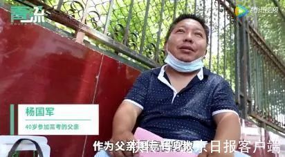 小夏|初中生两年来反复呕吐!这种“学生病”近期正高发