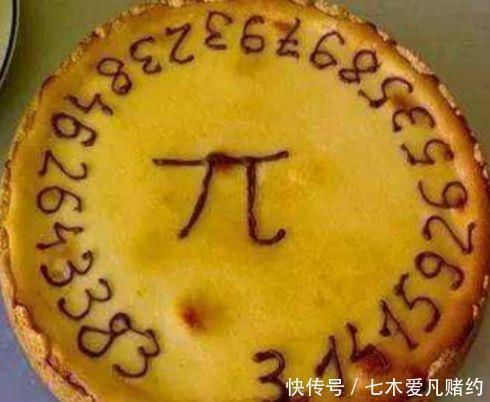 做鬼脸|各国炫“蛋糕”,日本做成寿司,美国做鬼脸,看到中国的求放过