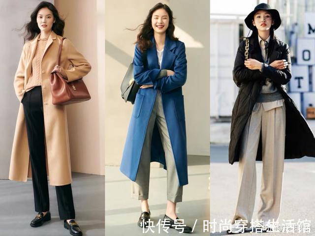 西装裤|30、40岁女人怎么穿才好看?这24套冬季穿搭示范,大方得体又减龄