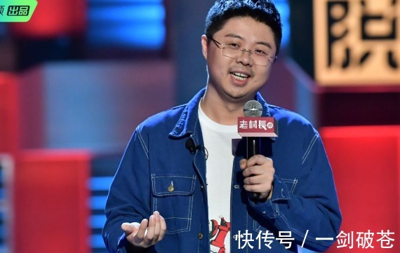 周奇墨|无论是从节目表现来看,综艺内幕来说,周奇墨淘汰都算说得过去