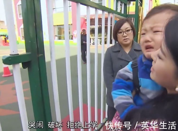 母亲|孩子不愿意去幼儿园,只因母亲的一句口头禅,很多家长都喜欢说
