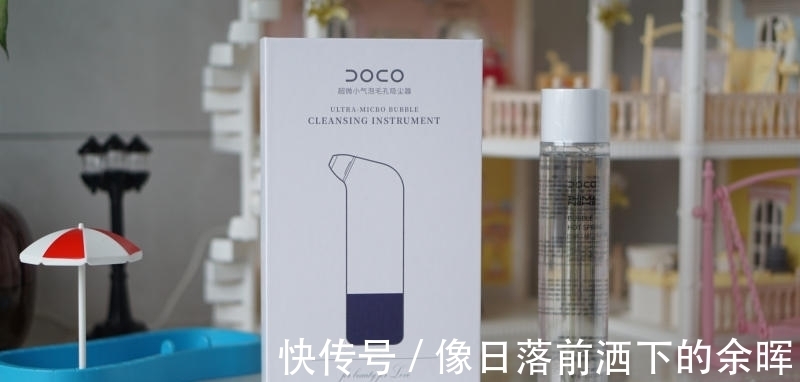 专业|DOCO小气泡黑头仪，源自医美的专业护理