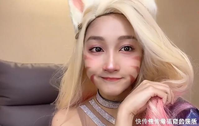 阿狸|关晓彤Cos阿狸受嘲讽:身材不错就是太丑,还不如鹿晗来Cos