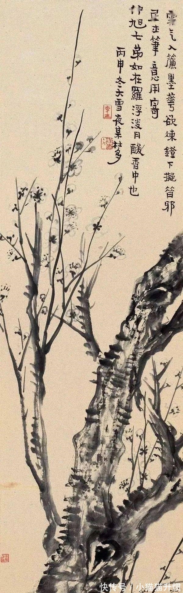 文人|张大千有一位道士老师叫李瑞清,其绘画延续了文人风骨金石味十足