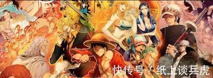 七武海|AI还原海贼王:女帝看着像东方美女,月光莫利亚有伊藤润二画风