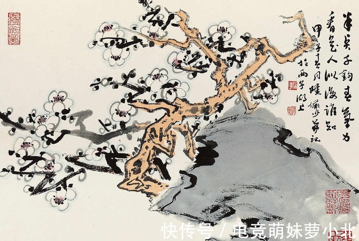 深雪|画家陆俨少《梅花册》欣赏