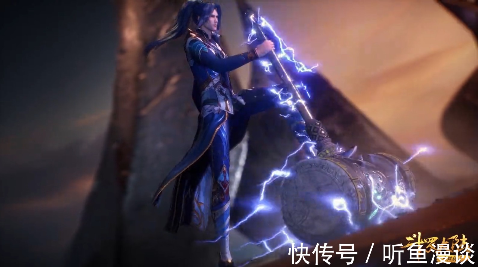 海龙|斗罗大陆:盘点唐三将昊天锤踩在脚下的名场面,每一次情绪都不同