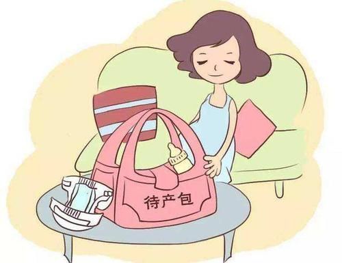 胎动|聪明的准妈妈孕后期,注意好这四点,即使临产也可以轻松应对