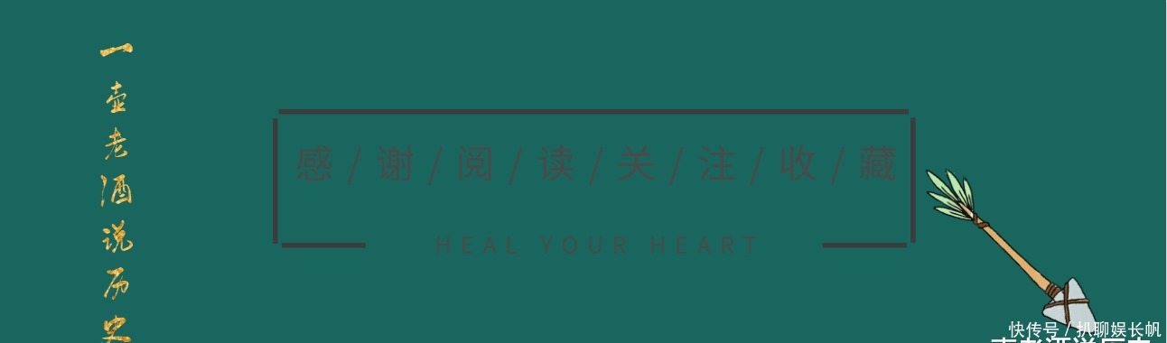  戊戌六|大刀王五是怎么死的？“戊戌六君子”后代的回忆让人汗颜