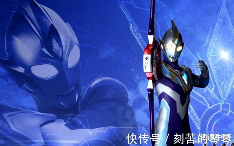 奥特之王|特利迦奥特曼实力数据公开,在超古代,他和迪迦谁更强