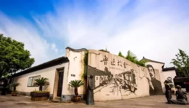 晚年生活|鲁迅的少年玩伴闰土,晚年生活凄苦,其子女后代完成了华丽转变